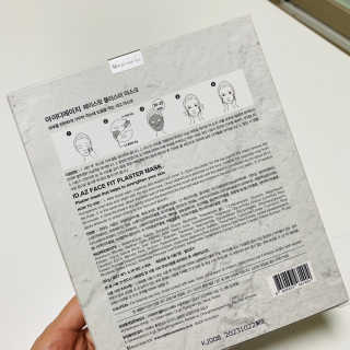 아이디플라코스메틱 페이스핏 플라스터 마스크 _ 리뉴얼 — 4점을 준 리뷰어가 2020년 12월 올린 사용 사진