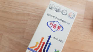 세빵님이 올린 리뷰 사진 1