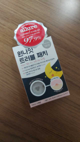 이든썬님이 올린 리뷰 사진 1