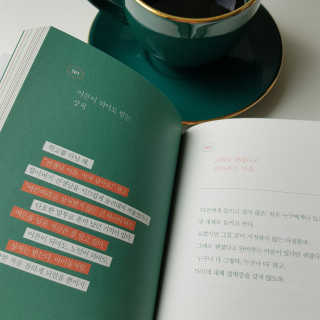 오수지킴님이 올린 리뷰 사진 3
