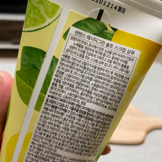 응블리님이 올린 리뷰 사진 3