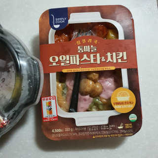 집수닝님이 올린 리뷰 사진 2