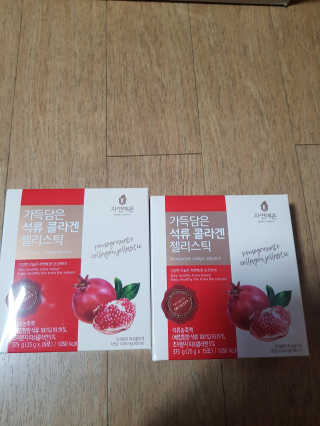 껌정고양이님이 올린 리뷰 사진 1