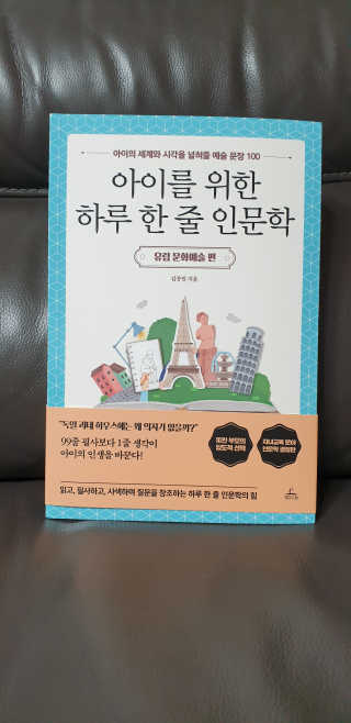 요이요이님이 올린 리뷰 사진 1