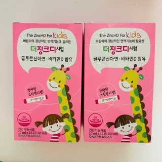 핫뚜핫뚜님이 올린 리뷰 사진 2