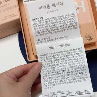 04mini04님이 올린 리뷰 사진 4
