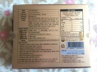 큐트호빵님이 올린 리뷰 사진 3