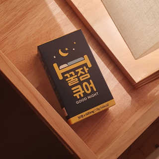 조은약초 꿀잠큐어 제주 감태추출물 감태정 600mg — 5점을 준 리뷰어가 2020년 8월 올린 사용 사진