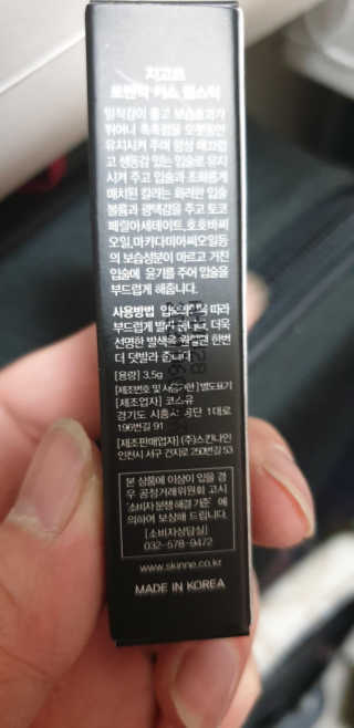 지나감님이 올린 리뷰 사진 2