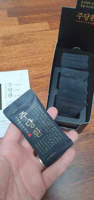 DongJaeLee님이 올린 리뷰 사진 4
