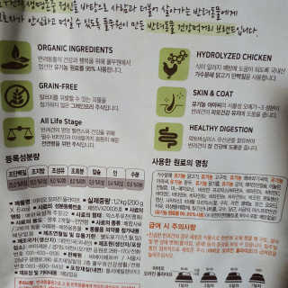 제이드님이 올린 리뷰 사진 3
