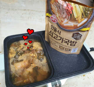 참살이님이 올린 리뷰 사진 3