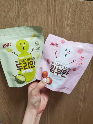 BASSAK 바삭 프리즈 크리스피 3종 — 4점을 준 리뷰어가 2020년 11월 올린 사용 사진