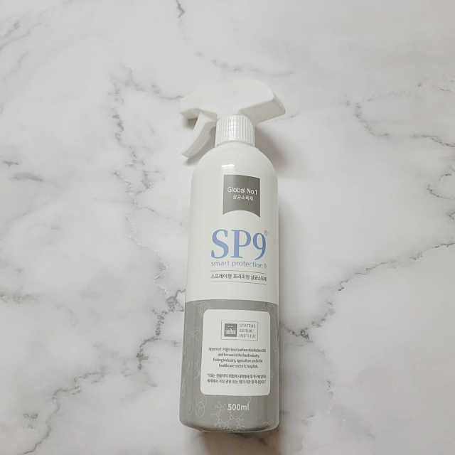 SP9 스프레이형 프리미엄 리뷰 사진