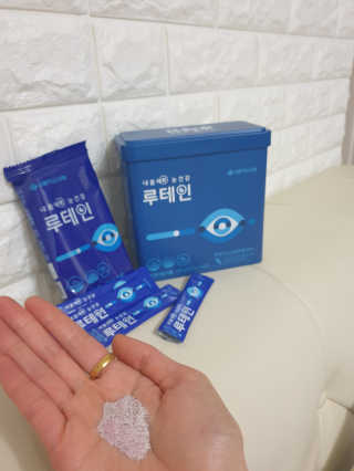 서울약사신협_내몸애눈건강루테인_2g x 50포 — 5점을 준 리뷰어가 2020년 4월 올린 사용 사진