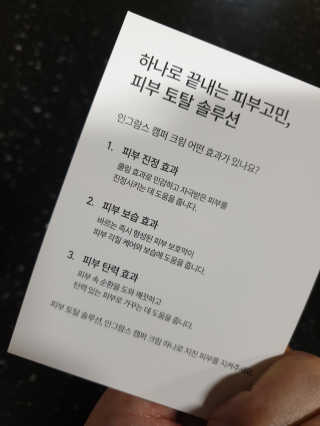 YLee님이 올린 리뷰 사진 3