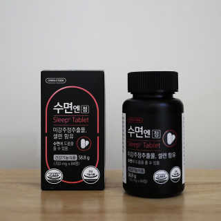 고은유리님이 올린 리뷰 사진 4