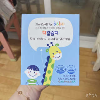 라니나리님이 올린 리뷰 사진 1
