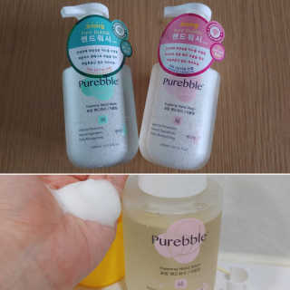 Purebble 당김없이 속촉촉_퓨어블 핸드워시 3종 [랜덤발송] — 5점을 준 리뷰어가 2020년 7월 올린 사용 사진