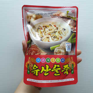 RnRnRkRk님이 올린 리뷰 사진 2