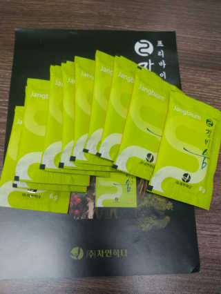 사랑스런초딩님이 올린 리뷰 사진 3