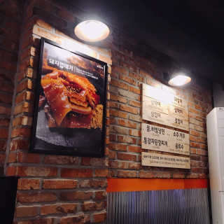 CastleJun님이 올린 리뷰 사진 2