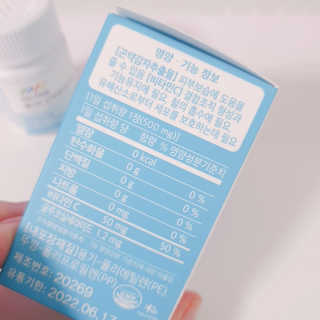 수연수연님이 올린 리뷰 사진 3