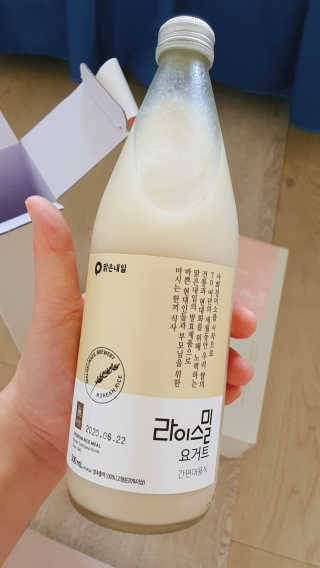 퉁퉁이엄마님이 올린 리뷰 사진 2