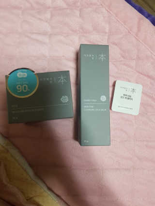 유지영님이 올린 리뷰 사진 1