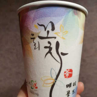 hosu.1230님이 올린 리뷰 사진 4