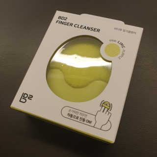 비디투 핑거클렌저 — 5점을 준 리뷰어가 2020년 10월 올린 사용 사진