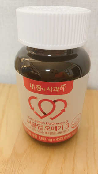 kkh님이 올린 리뷰 사진 2