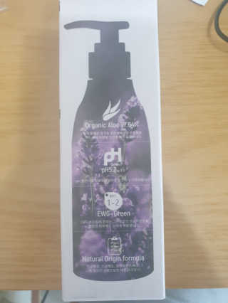울타리마미님이 올린 리뷰 사진 1