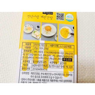 내사랑토토님이 올린 리뷰 사진 4