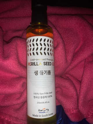 pamelapam26님이 올린 리뷰 사진 1