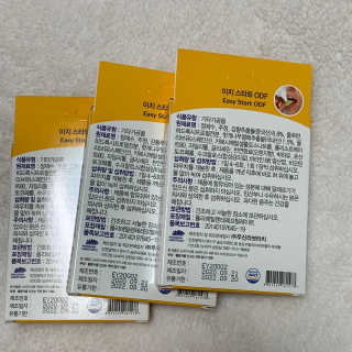 뚜두좌님이 올린 리뷰 사진 2