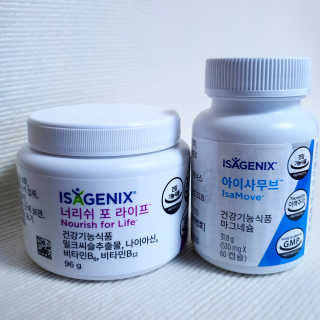 루시아님이 올린 리뷰 사진 1