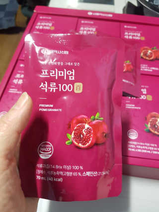 갱님이 올린 리뷰 사진 1