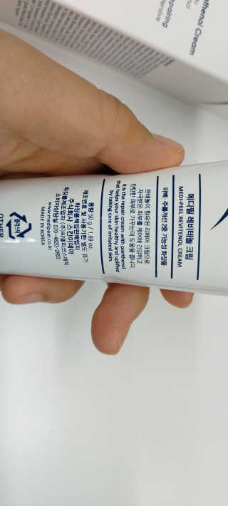 리뷰언니님이 올린 리뷰 사진 3