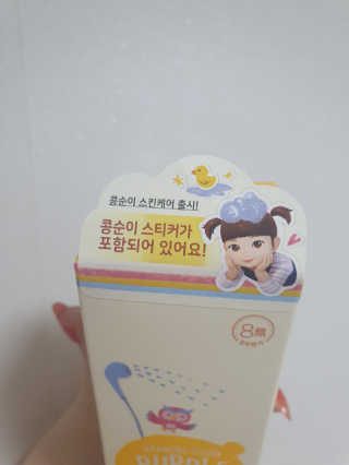 JoleneJemKozak님이 올린 리뷰 사진 2