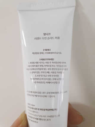 yumegom님이 올린 리뷰 사진 2