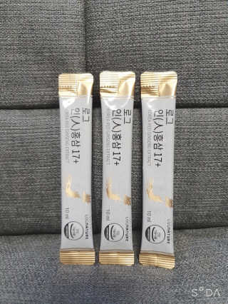 고냥이님이 올린 리뷰 사진 2