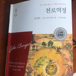 yang님이 올린 리뷰 사진 1