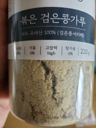 쪼아요쪄앙님이 올린 리뷰 사진 3