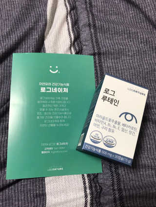 JIN9님이 올린 리뷰 사진 1