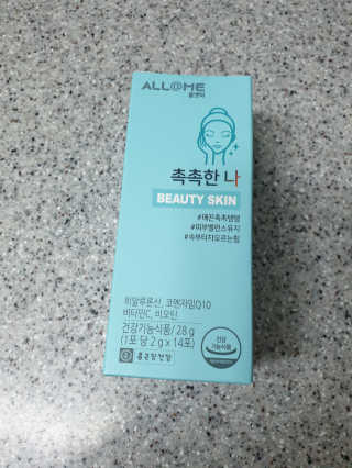 뽀야님이 올린 리뷰 사진 2