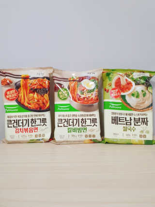 쿠로님이 올린 리뷰 사진 4