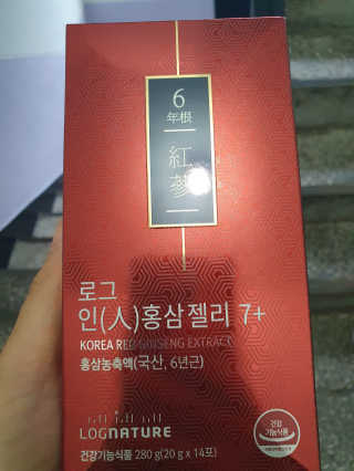 율리스키님이 올린 리뷰 사진 1