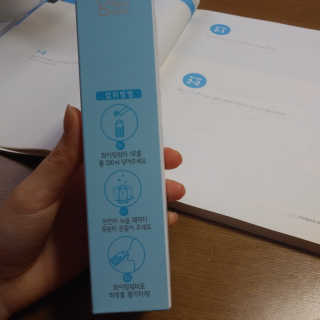 함박눈님이 올린 리뷰 사진 3