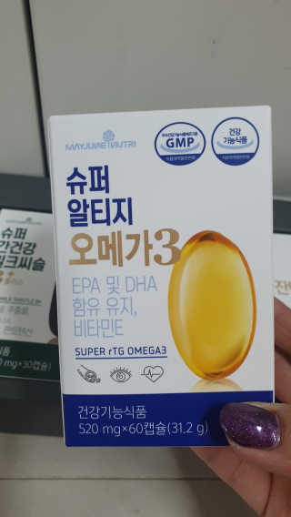 초보엄마님이 올린 리뷰 사진 3